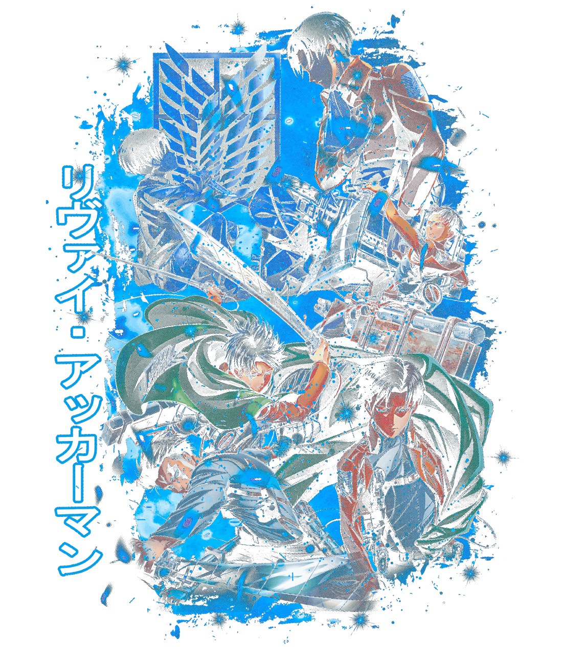 Levi Ackerman: Blue Assault