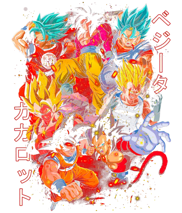 Saiyan Legacy